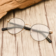 网红款眼镜框架男文艺复古韩版潮女金丝平光镜圆框眼睛近视配眼镜