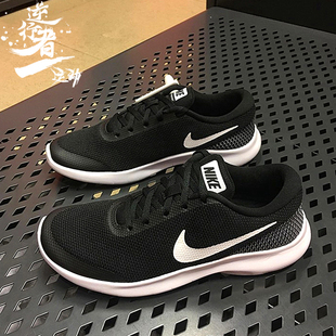 Nike耐克男女鞋 透气FLEX 轻便缓震休闲运动慢跑步鞋 908996-001