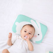 稚心宝宝定型枕婴儿枕头新生儿网眼，夏季枕防偏透气枕头薄荷绿小兔