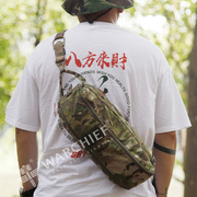 酋长军迷迷彩包男士斜挎包户外登山收纳包战术救生包附件功能挂包