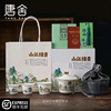 唐舍青绿江山旅行茶具套装快客杯户外德化陶瓷便携式旅游泡茶盖碗