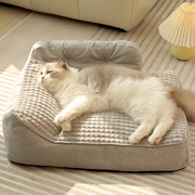 猫窝四季通用可拆洗冬季保暖猫屋宠物狗窝夏咪沙发猫床宠物床