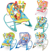婴儿宝宝摇椅躺椅玩具音乐，哄多功能睡安抚摇新生儿电动儿童摇篮椅