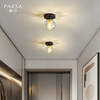 帕莎灯饰全铜水晶过道走廊现代简约入户玄关阳台轻奢网红吸顶灯具