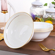 碗家用欧式金边陶瓷6英寸碗米饭碗盛菜碗面碗汤粉碗敞口汤碗汤盆