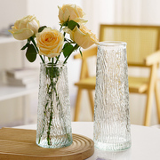 欧式简约玻璃花瓶网红锥筒水培，鲜花百合玫瑰插花家居餐桌装饰摆件