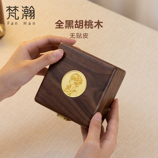 梵瀚实木首饰盒便携旅行小型结婚情人节礼物，抽屉内手饰品收纳盒