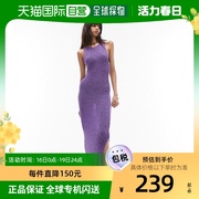 香港直邮潮奢topshop女士tape针织，纱线紫色连衣裙