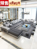 布艺沙发简约现代客厅沙发小户型转角可拆洗北欧风格沙发组合套装