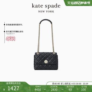 kate spade ks natalia 小号旋锁链条单肩包斜挎包通勤质感女包