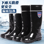中高筒雨鞋男士保暖防水雨靴，男防滑工地劳保雨靴短筒水鞋低帮胶鞋