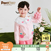 PawinPaw卡通小熊童装24年春季女宝精致可爱圆领印花针织开衫