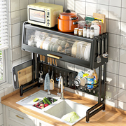 厨房多功能可伸缩水槽置物架，台面收纳碗柜，带门碗碟盘沥水架储物柜