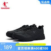 中国乔丹男跑步鞋秋冬季商场同款运动鞋减震防滑耐磨男跑鞋