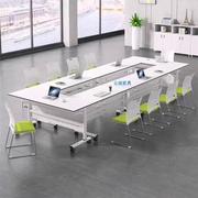 折叠长培训条桌职员桌，移动多功能会议桌办公桌课，桌椅培训桌椅组合