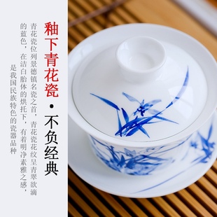 高档新景德镇手绘青花瓷功夫茶具，套装家用客厅，中式陶瓷盖碗茶杯高