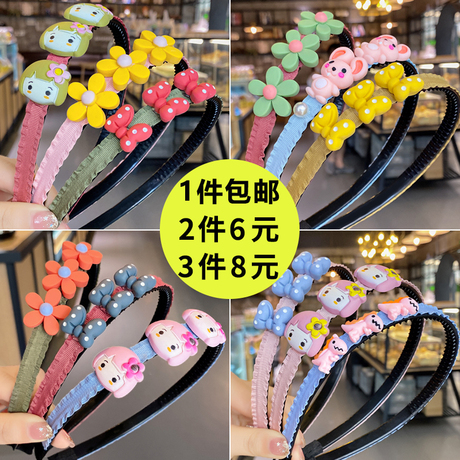 可爱头饰萌