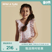 丹麦miniature儿童泳衣女童比基尼连体夏季防晒防紫外线宝宝泳装