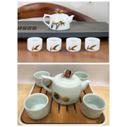 竹子韵琅彩陶瓷茶具套装一壶四杯青釉日式陶瓷功夫茶具带茶盘