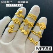不掉色越南沙金戒指女镀金花朵蝴蝶结戒子黄铜，镀金指环活口饰品