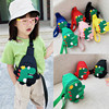 韩版儿童小腰包恐龙斜挎包，男童女童潮包可爱背包时尚胸包宝宝包包