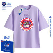 NASA儿童童装夏季短袖T恤男童女童半袖t桖五分袖纯棉2024潮牌