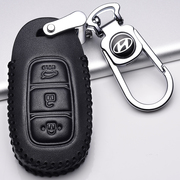 2020款北京现代IX35钥匙套新一代19款现代ix35汽车钥匙包专用真皮