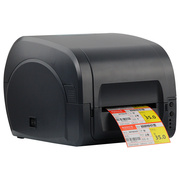 佳博GP9025T热转印条码打印机超市商品价格不干胶标签蓝牙碳带机