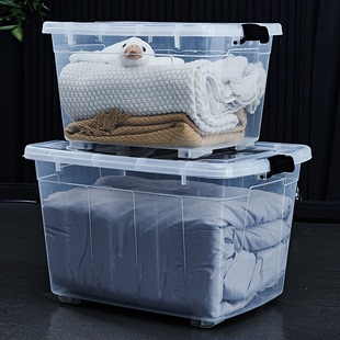 全透明塑料收纳箱手提零食储物箱玩具衣服整理箱家用收纳盒养鱼箱