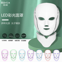 秒发彩，光美容仪嫩肤仪，光谱仪