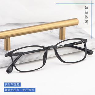 TR90眼镜框全框眼镜架超轻休闲男款大框眼镜女款舒适眼镜9801