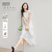 对白新中式国风印花连衣裙女2024夏季后背绑带设计感气质裙子