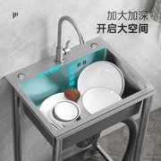 厨房不锈钢水槽单水槽(单水槽，)洗菜盆手工盆水池，带支架家用加厚x洗手盆洗