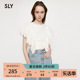SLY 夏季甜辣露背荷叶边蕾丝短袖衬衫女030GSZ30-2900