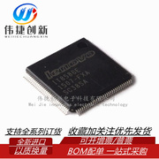 进口 IT8586E-FXA IT8586E 封装QFP-128 笔记本芯片