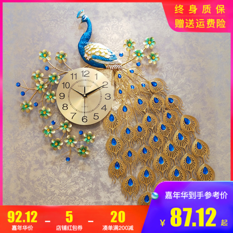 装饰艺术壁挂