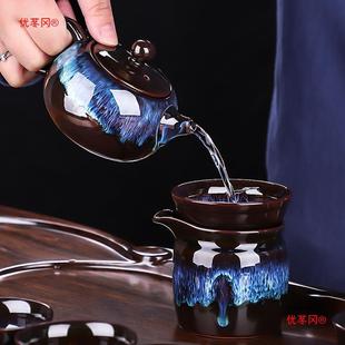 豪峰 窑变釉功夫茶具套装家用茶盘紫砂茶壶茶杯陶瓷茶道沙金釉款