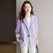 紫色西装外套女2023春秋季中长款气质宽松高级感休闲西服上衣
