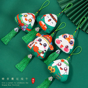 端午节香包香囊diy材料包手工(包手工，)自制随身艾草驱蚊包高考(包高考)粽子挂件