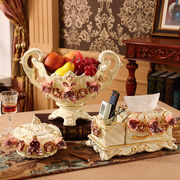 高档陶瓷果盘欧式欧式果盘套装创意现代客u厅家用纸巾盒陶瓷