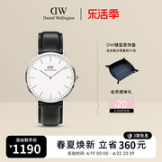 dw手表男款classic系列经典皮质手表带，石英腕表丹尼尔惠灵顿