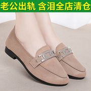 老北京布鞋女夏季品牌一脚蹬豆豆鞋职业女士透气黑色工作鞋子