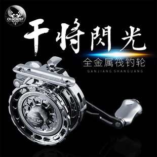 欧贝丝特闪光筏钓轮全金属，电镀重铅微铅桥筏缓降轮欧贝斯特伐钓轮