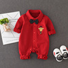 婴儿满月衣服男孩春秋装季红色(季，红色)新生儿，虎宝宝百天日岁宴一周岁礼服
