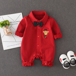 婴儿满月衣服男孩春秋装，季红色(季红色)新生儿，虎宝宝百天日岁宴一周岁礼服