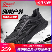 强人3515战术鞋男新式超轻训练鞋户外登山鞋透气运动鞋耐磨徒步鞋