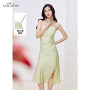 misscocoon新中式法式提花，吊带连衣裙女2024夏季收腰吊带裙