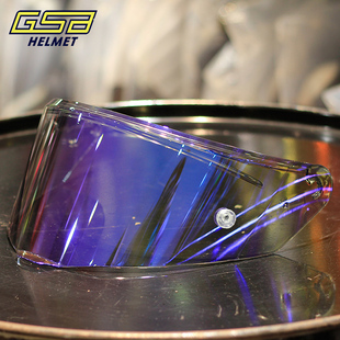 GSB头盔全盔镜片 S-361型号R50透明 茶色T钛金红镀金日夜通用