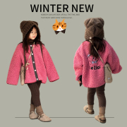 女童韩版复古毛毛外套2023冬装宝宝洋气加绒外套儿童时尚保暖棉衣