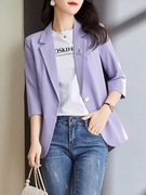 紫色小西装外套女2024夏薄款设计感小众七分袖修身小个子西服